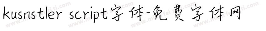 kusnstler script字体字体转换